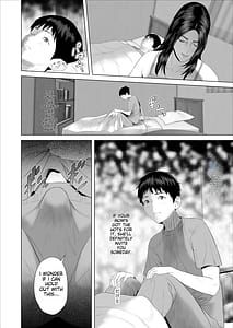 Page 12: 011.jpg | 僕がお母さんとこんなことになっちゃう話 7 禁欲編 | View Page!