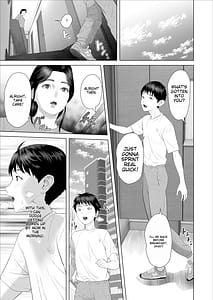 Page 13: 012.jpg | 僕がお母さんとこんなことになっちゃう話 7 禁欲編 | View Page!