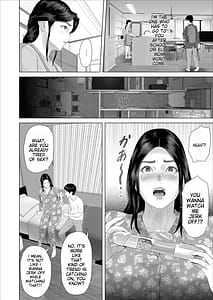 Page 14: 013.jpg | 僕がお母さんとこんなことになっちゃう話 7 禁欲編 | View Page!