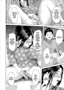 Page 16: 015.jpg | 僕がお母さんとこんなことになっちゃう話 7 禁欲編 | View Page!