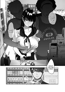 Page 3: 002.jpg | ボクが性処理ペットに堕ちるまで-言いなりギャルとNTRギャルと | View Page!
