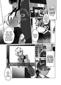 Page 4: 003.jpg | ボクが性処理ペットに堕ちるまで-言いなりギャルとNTRギャルと | View Page!