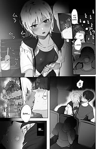 Page 10: 009.jpg | ボクが性処理ペットに堕ちるまで-言いなりギャルとNTRギャルと | View Page!