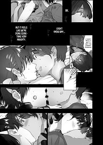 Page 12: 011.jpg | ボクが性処理ペットに堕ちるまで-言いなりギャルとNTRギャルと | View Page!