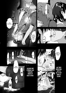 Page 13: 012.jpg | ボクが性処理ペットに堕ちるまで-言いなりギャルとNTRギャルと | View Page!