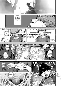 Page 10: 009.jpg | 僕が死ぬまでの1秒間 | View Page!