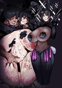 Page 2: 001.jpg | 僕が好きなコスプレイヤーが | View Page!