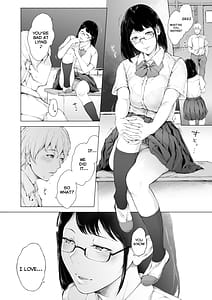 Page 6: 005.jpg | 僕がヤリチンになったワケ 2 | View Page!