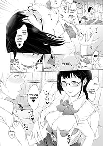 Page 12: 011.jpg | 僕がヤリチンになったワケ 2 | View Page!