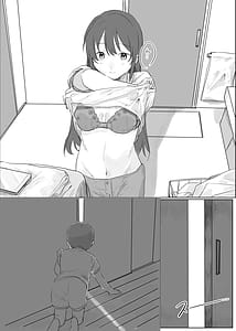 Page 6: 005.jpg | 僕に、お姉ちゃんができた。 | View Page!