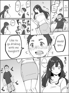Page 5: 004.jpg | 僕にセフレが出来た理由 ～安産型お尻の人妻編～ | View Page!