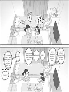 Page 9: 008.jpg | 僕にセフレが出来た理由 ～安産型お尻の人妻編～ | View Page!