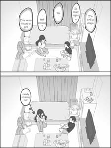 Page 10: 009.jpg | 僕にセフレが出来た理由 ～安産型お尻の人妻編～ | View Page!