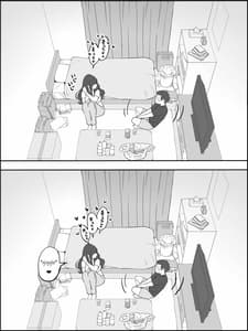 Page 11: 010.jpg | 僕にセフレが出来た理由 ～安産型お尻の人妻編～ | View Page!