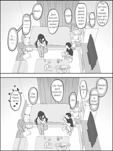 Page 12: 011.jpg | 僕にセフレが出来た理由 ～安産型お尻の人妻編～ | View Page!