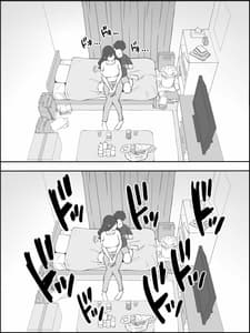 Page 15: 014.jpg | 僕にセフレが出来た理由 ～安産型お尻の人妻編～ | View Page!