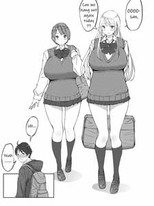 Page 2: 001.jpg | 僕にセフレが出来た理由 ～バイト先のJ〇編～ | View Page!