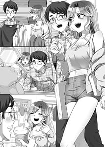 Page 6: 005.jpg | 僕に優しい真面目系ギャルが地元のクズ男にキメセクで破滅させられた話 | View Page!