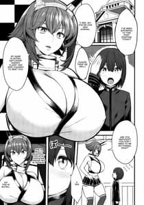 Page 2: 001.jpg | ぼくの憧れの陸奥お姉さん | View Page!