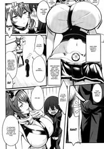 Page 3: 002.jpg | ぼくの憧れの陸奥お姉さん | View Page!