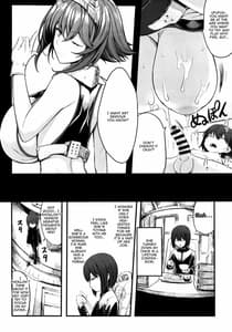 Page 11: 010.jpg | ぼくの憧れの陸奥お姉さん | View Page!