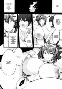Page 15: 014.jpg | ぼくの憧れの陸奥お姉さん | View Page!