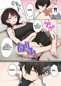 Page 7: 006.jpg | 僕の部屋が幼馴染ギャルのヤリ部屋になった話 | View Page!
