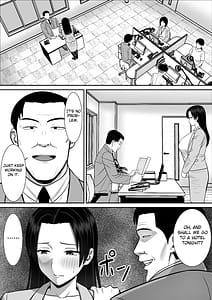 Page 5: 004.jpg | 僕の母さんが寝取られてる！？2 | View Page!