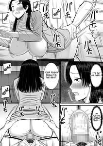 Page 14: 013.jpg | 僕の母さんが寝取られてる！？2 | View Page!