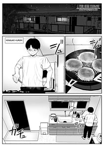 Page 2: 001.jpg | 僕の母さんが寝取られてる! | View Page!