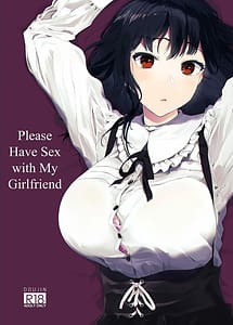 Cover | Boku no Kanojo to Sex Shite Kudasai | View Image!