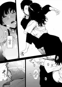 Page 4: 003.jpg | 僕の彼女とセックスしてください | View Page!