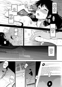 Page 5: 004.jpg | 僕の彼女とセックスしてください | View Page!
