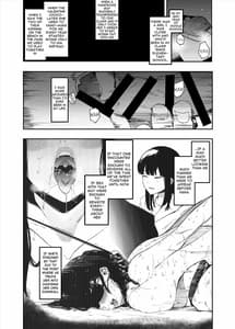 Page 6: 005.jpg | 僕の彼女とセックスしてください | View Page!