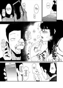 Page 9: 008.jpg | 僕の彼女とセックスしてください | View Page!