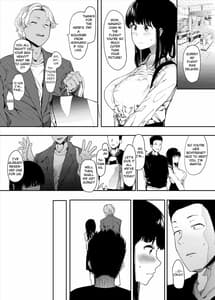 Page 11: 010.jpg | 僕の彼女とセックスしてください | View Page!