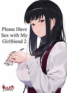 Cover | Boku no Kanojo to Sex Shite Kudasai 2 | View Image!