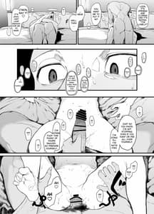 Page 3: 002.jpg | 僕の彼女とセックスしてください2 | View Page!