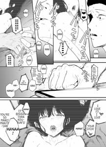 Page 4: 003.jpg | 僕の彼女とセックスしてください2 | View Page!