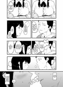 Page 7: 006.jpg | 僕の彼女とセックスしてください2 | View Page!