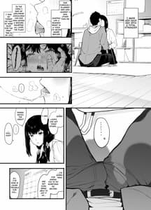 Page 8: 007.jpg | 僕の彼女とセックスしてください2 | View Page!