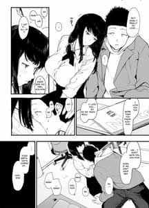 Page 9: 008.jpg | 僕の彼女とセックスしてください2 | View Page!