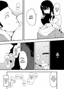 Page 10: 009.jpg | 僕の彼女とセックスしてください2 | View Page!