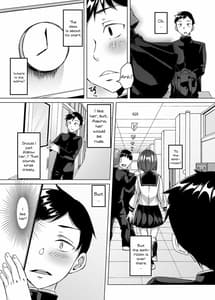 Page 4: 003.jpg | 僕の彼女は同級生でサキュバスで。 | View Page!