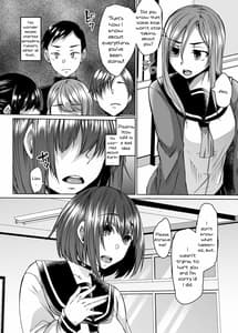 Page 13: 012.jpg | 僕の彼女は同級生でサキュバスで。 | View Page!