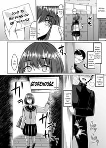 Page 15: 014.jpg | 僕の彼女は同級生でサキュバスで。 | View Page!
