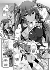Page 5: 004.jpg | ボクの彼女は対魔忍 | View Page!