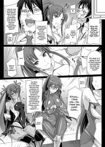 Page 7: 006.jpg | ボクの彼女は対魔忍 | View Page!