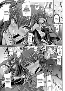 Page 9: 008.jpg | ボクの彼女は対魔忍 | View Page!