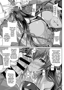 Page 11: 010.jpg | ボクの彼女は対魔忍 | View Page!
